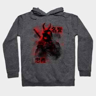 Cyberpunk Samurai Neon with Japanese Characters Hoodie